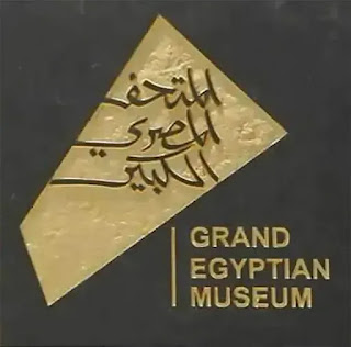 Grand Egyptian Museum 2