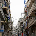 Θεσσαλονίκη: Τα μπαλκόνια γέμισαν ελληνικές σημαίες!