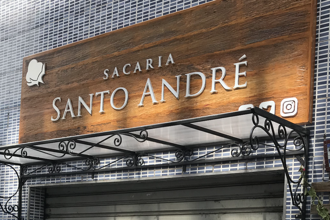 Sacaria Santo André A Loja