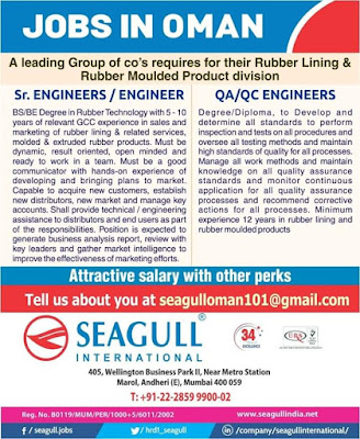 www.GulfJobPaper%2B%252817%2529