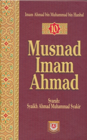 download kitab al jami almusnad al shahih terjemah pdf download kitab al jami almusnad al shahih terjemah pdf