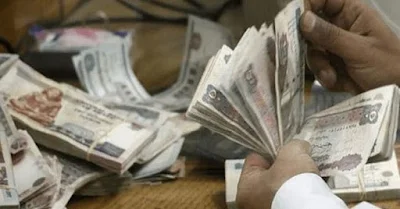 بنك يطرح حساب توفير بأعلى فائدة في مصر وصرف العائد يوميًا.. مزايا أخرى