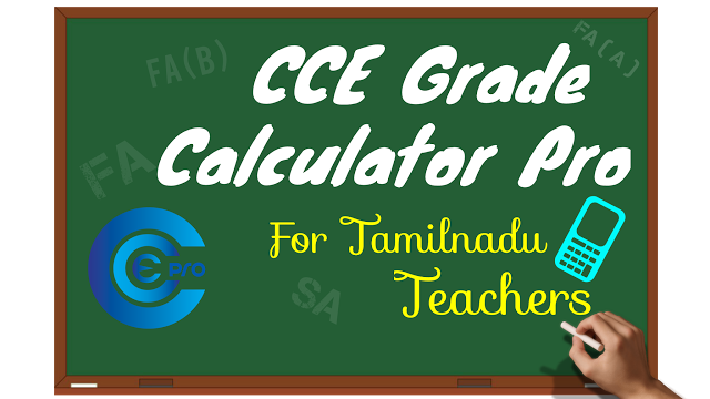 cce grade calculator advanced android mobile app published easy grade calculator for teachers