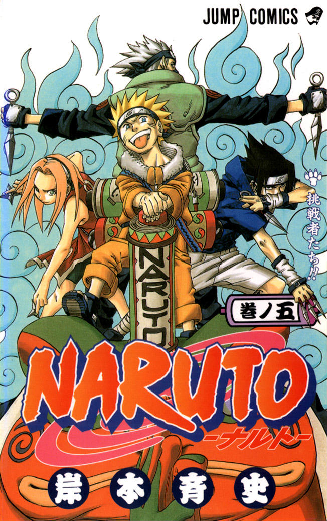 Baru 33+ Cover Komik Naruto