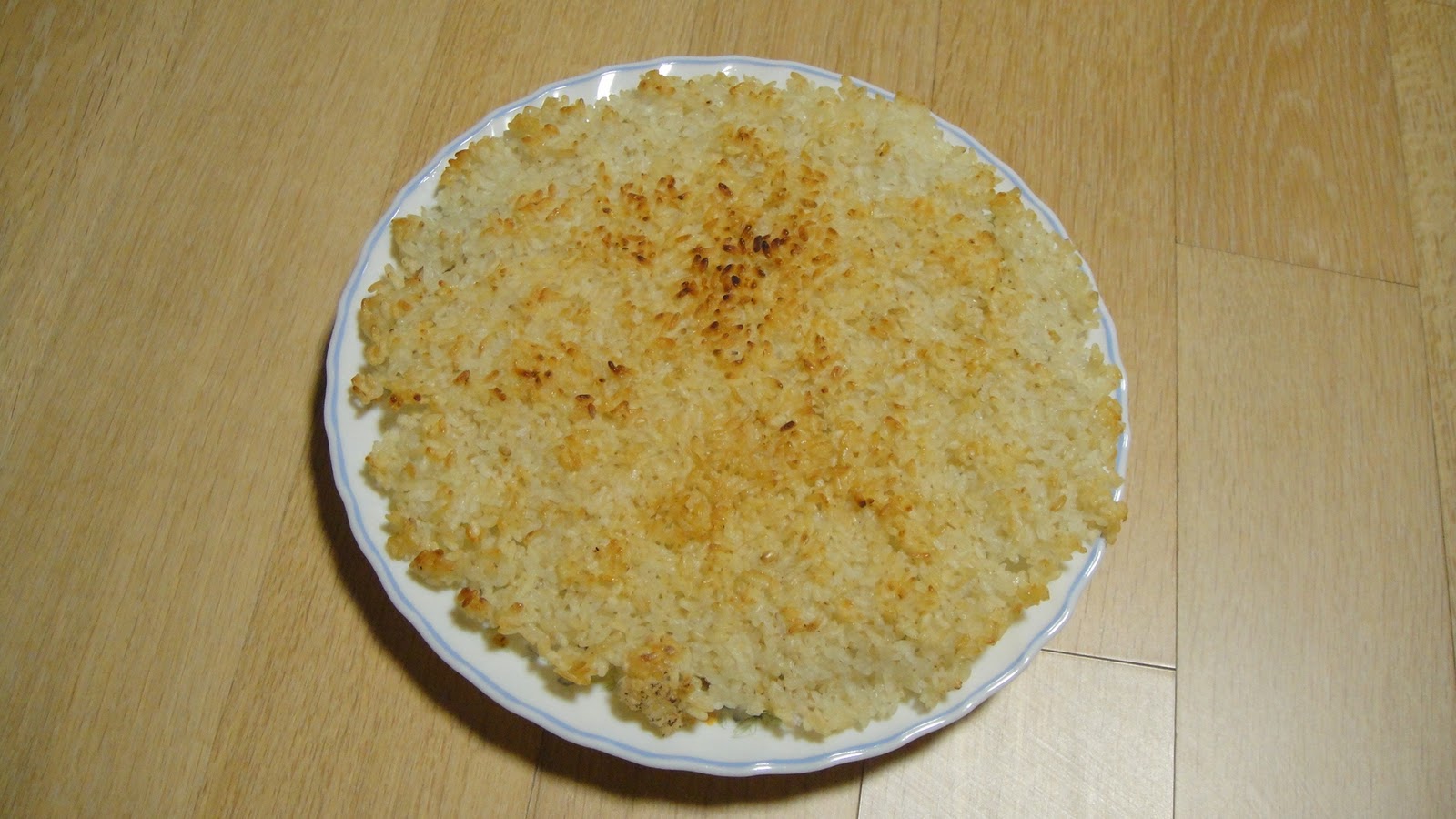 Kimchi House 锅巴/Crust of overcooked rice/누룽지