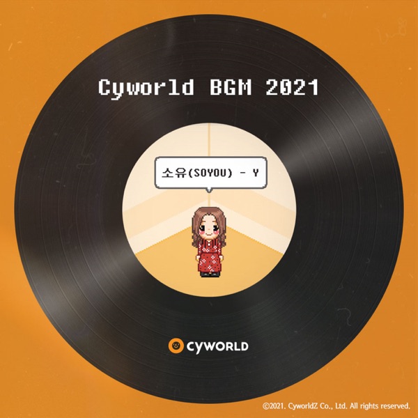 SOYOU – Cyworld BGM 2021 – Single