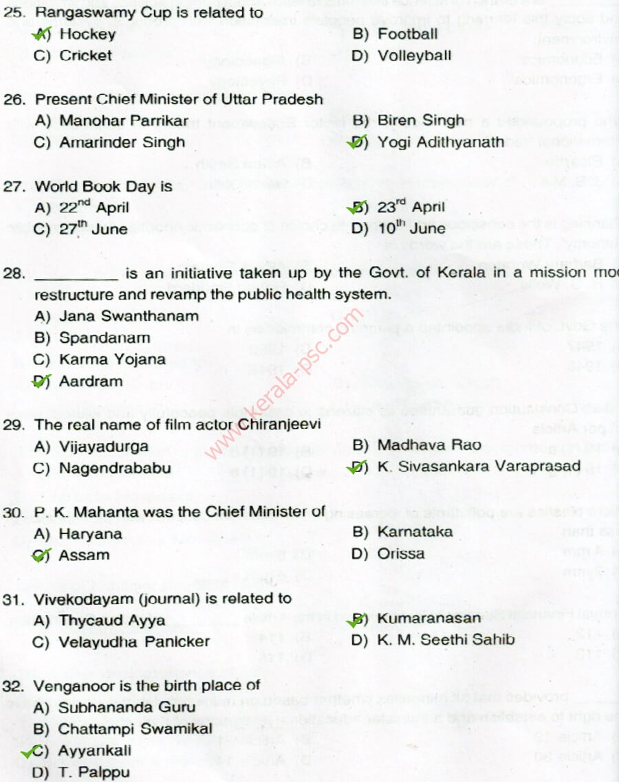 Fire service thesis picture