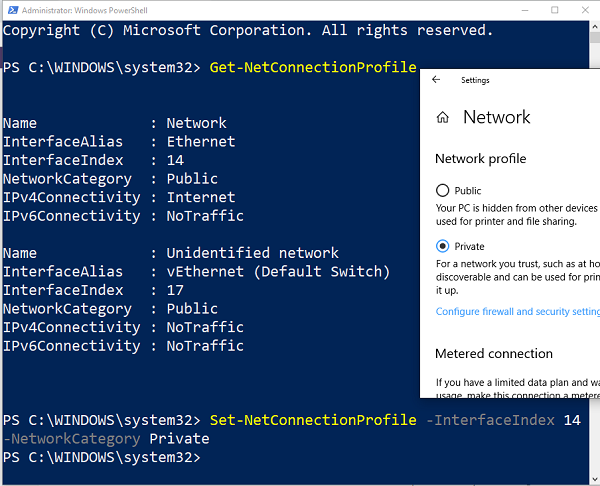 เปลี่ยนโปรไฟล์เครือข่ายผ่าน PowerShell