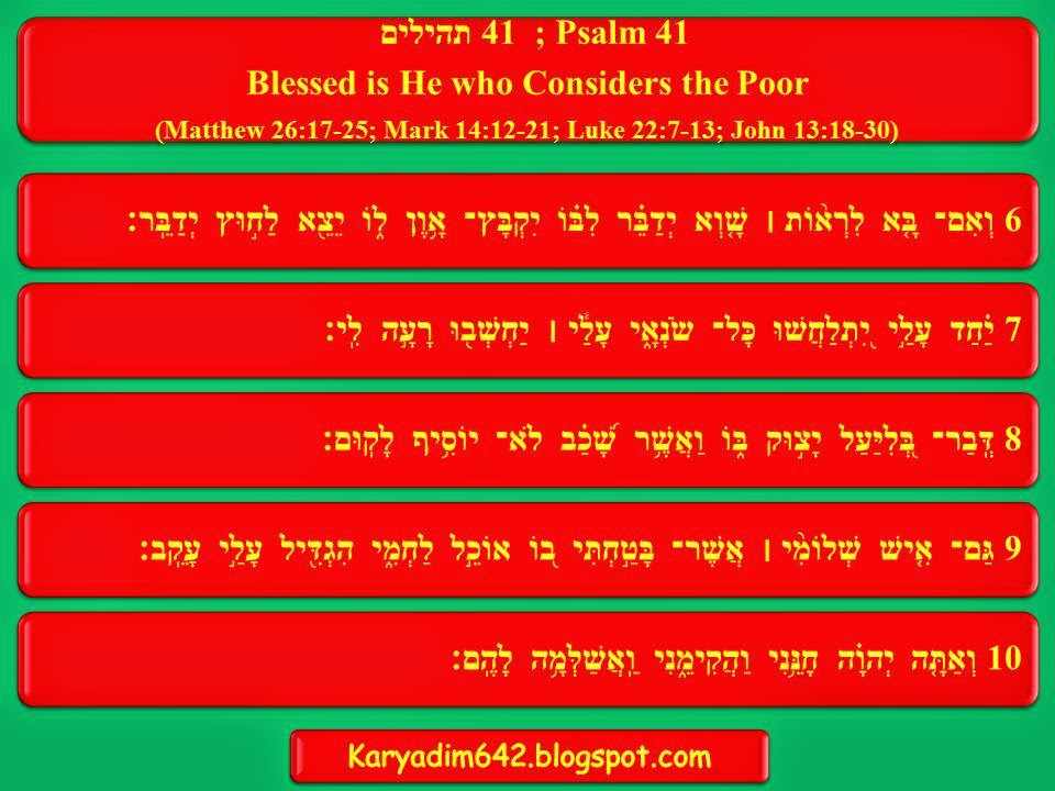 Stipend scholarship разница. W. Point quotes. троцкий в старости. презентация по английскому языку 10 класс страноведением.