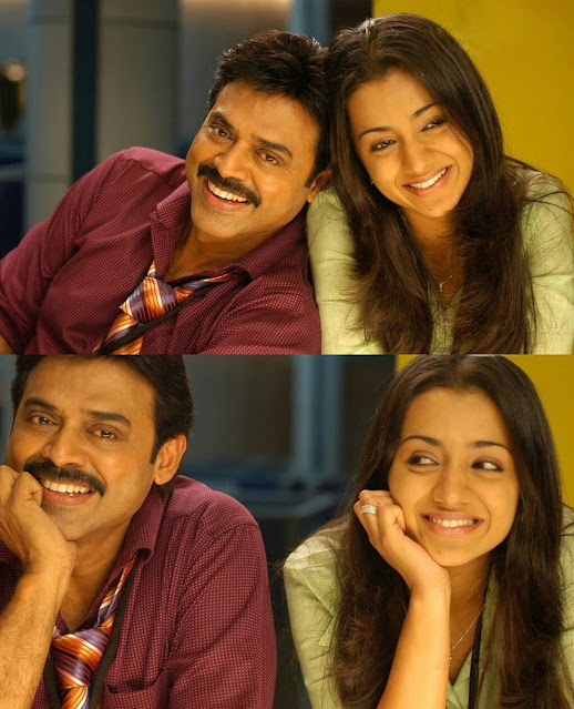 Throwback stills of Actor Venkatesh daggubati & Actress trisha krishnan starrer Aadavari Matalaku Arthale Verule