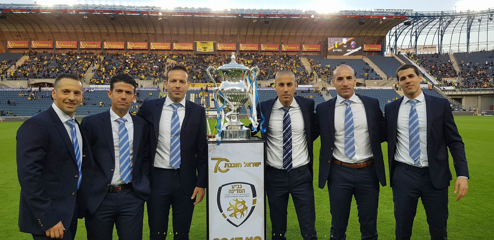 FIFA Referees News Israël 2018 Israel State Cup Final