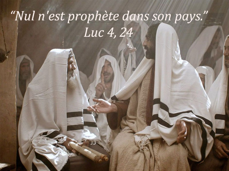 Jésus rejeté au temple : "Nul n'est prophète dans son pays" - KT42 ...