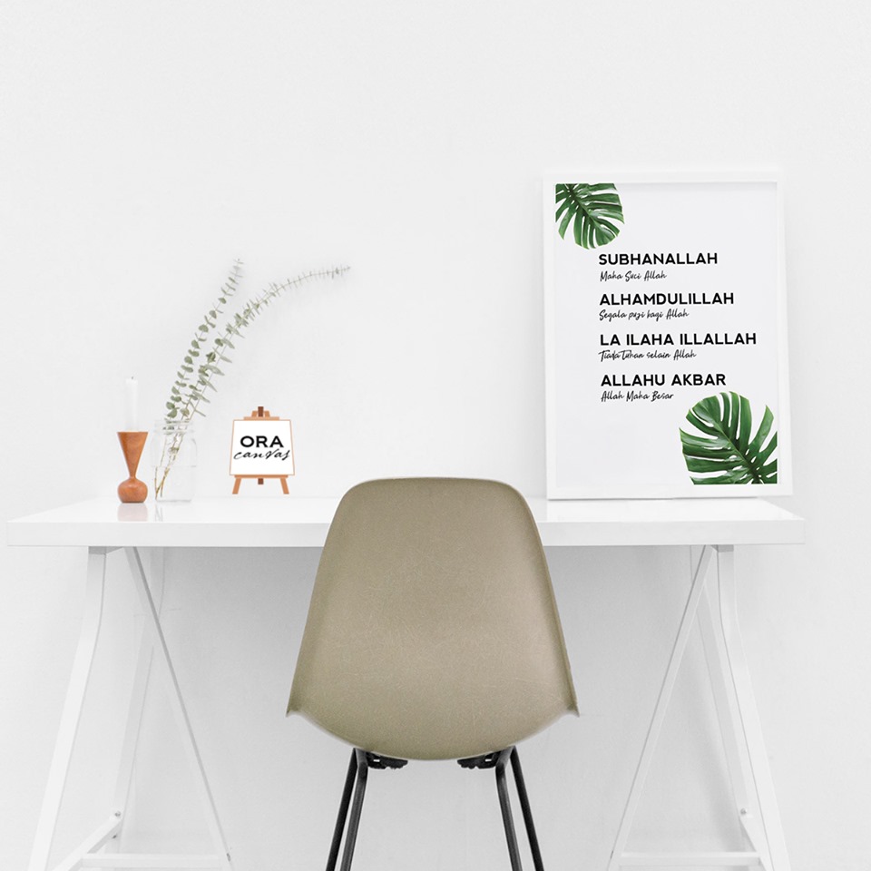 Download Free Modern Islamic Zikir Poster Print New Design By Oracanvas Ora Yusuf Xandria PSD Mockup Template