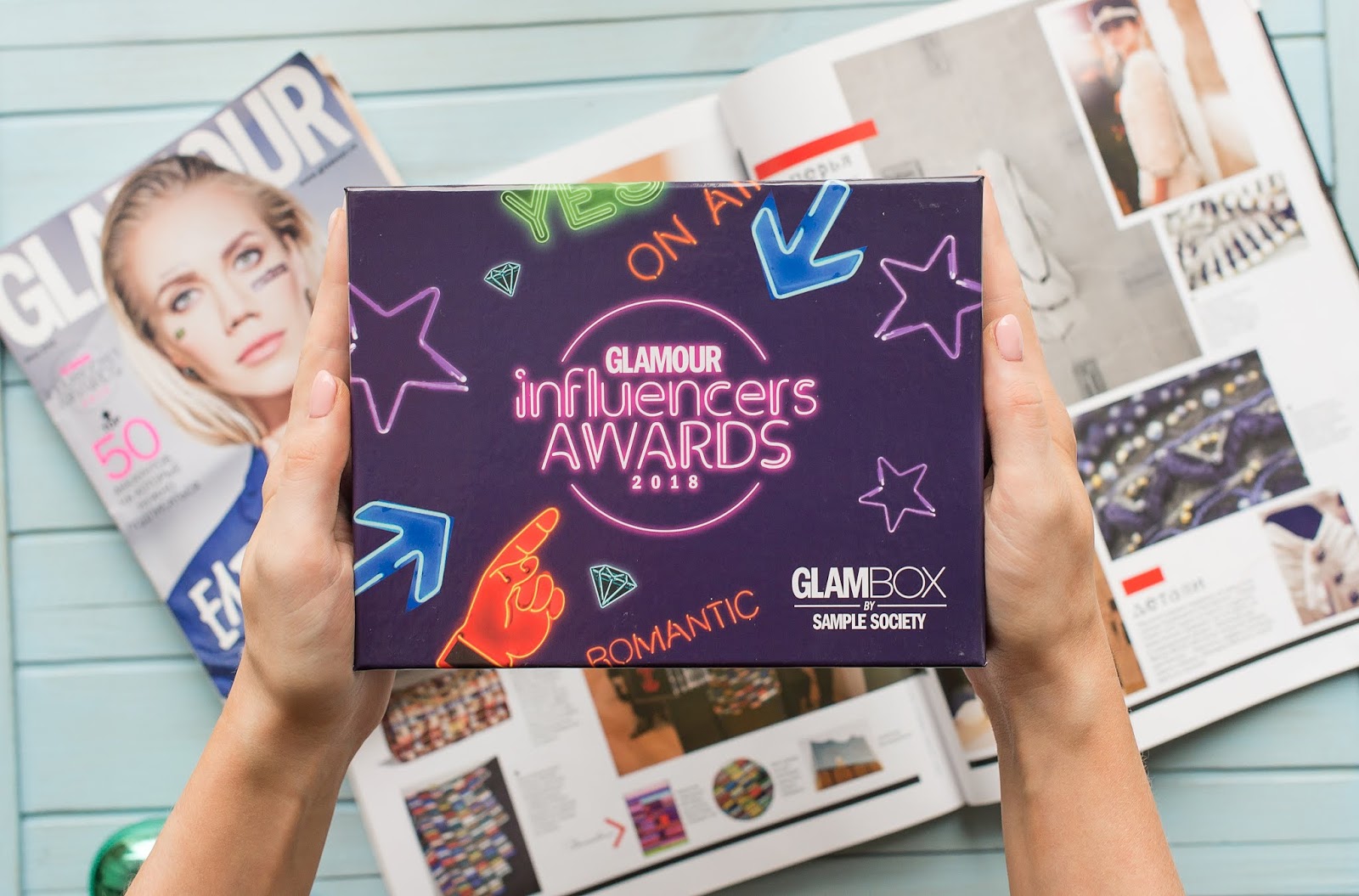 http://www.recklessdiary.ru/2018/08/glamour-influencers-awards-box.html