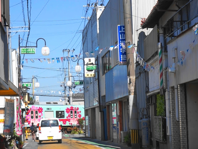 北野駅