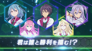 gakusen toshi asterisk s3 batch gakusen toshi asterisk s3 batch