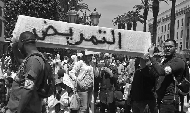 حركة الممرضين وتقنيي الصحة تُحمل مسؤولية حوادث "النقل الصحي" للحكومة و تدعو للخروج في مسيرة بالرباط. حركة الممرضين وتقنيي الصحة تُحمل مسؤولية حوادث "النقل الصحي" للحكومة و تدعو للخروج في مسيرة بالرباط.