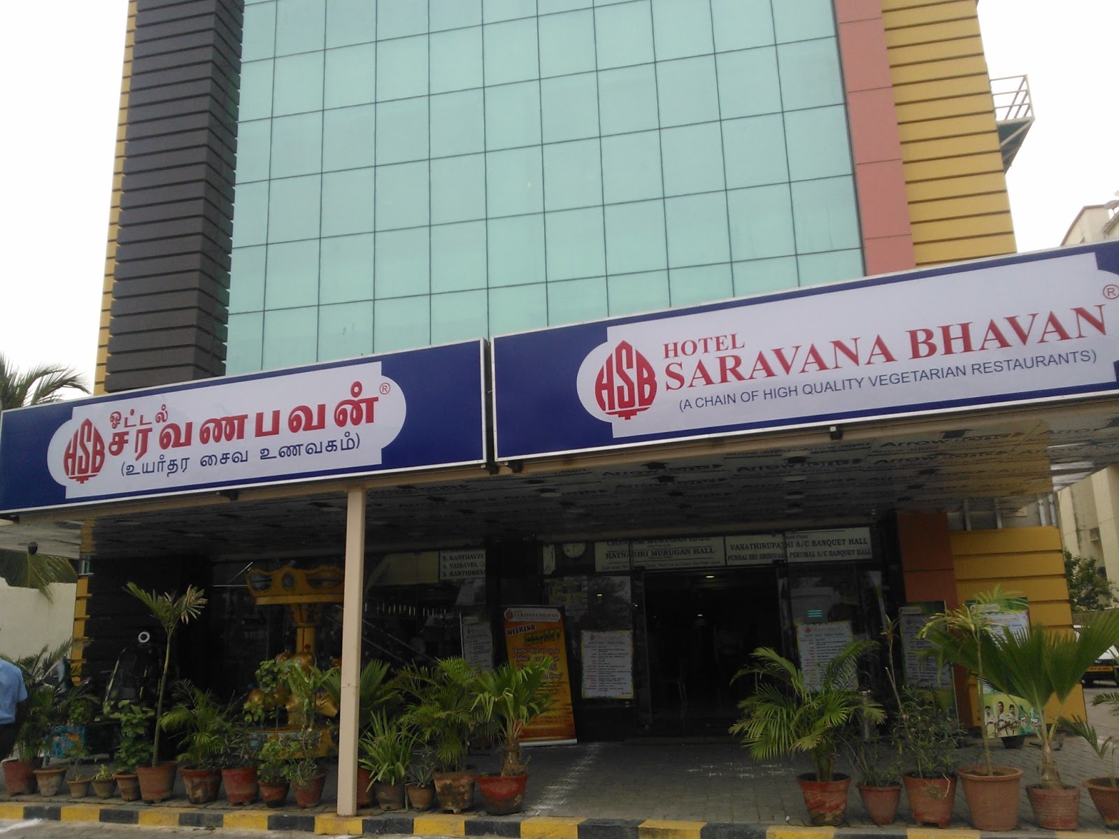 Hotel Saravana Bhavan Chennai Head Office
