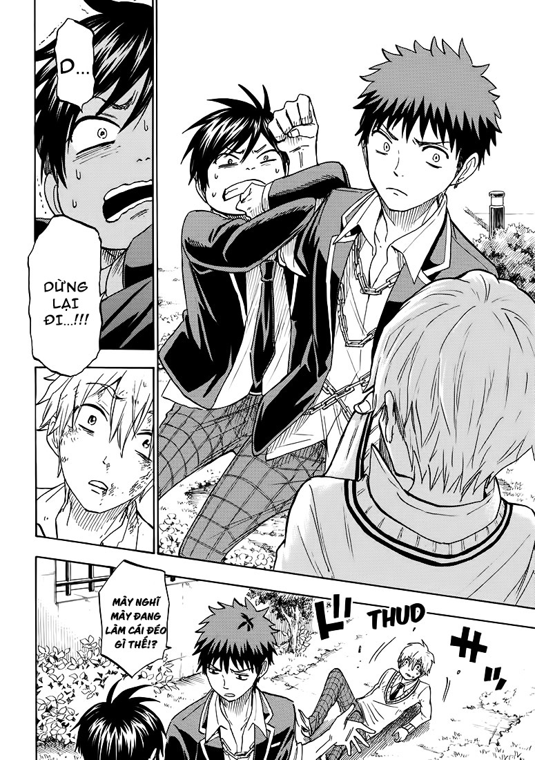 Yamada-kun to 7-nin no Majo chap 192