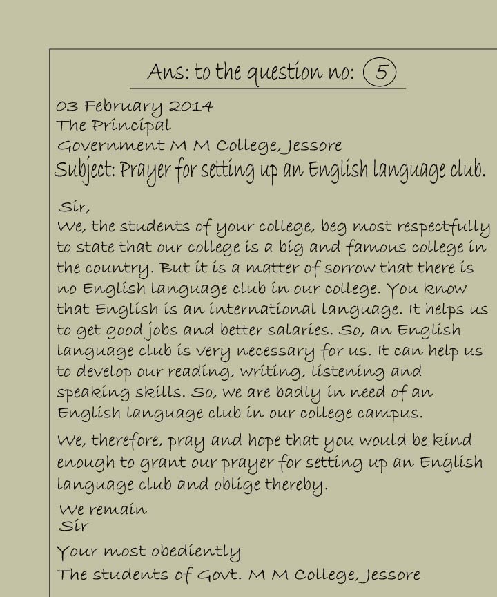 Write an email to your Headmaster for opening an English language club  ।।rafia education center 