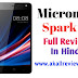 Micromax Spark Go Full Specification In Hindi- स्पार्क माइक्रोमैक्स जाओ पूर्ण विशिष्टता हिंदी में