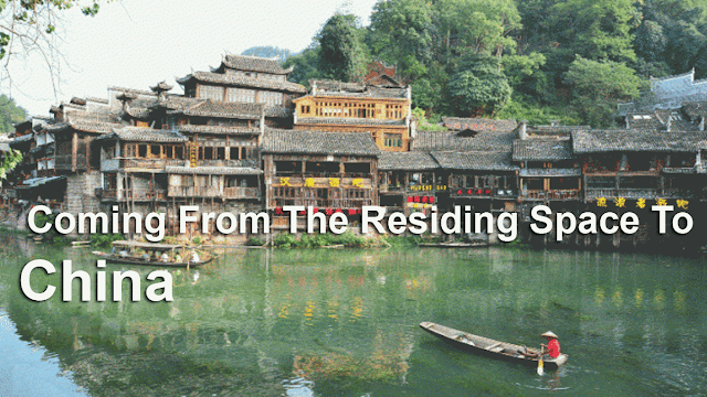 coming from the residing space to china