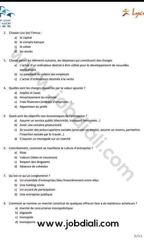 Exemple Concours de Recrutement Techniciens Spécialisés - CNSS