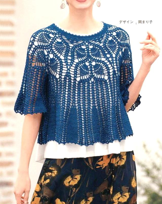 Crochet Poncho Sweater Crochet Poncho Pullover Sweater