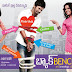 Back Bench Student (2013) Full Telgu Movie Watch HD Online Free Download