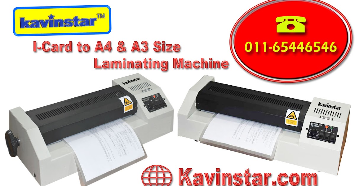Lamination Machine Dealer in Kathmandu "NEPAL"
