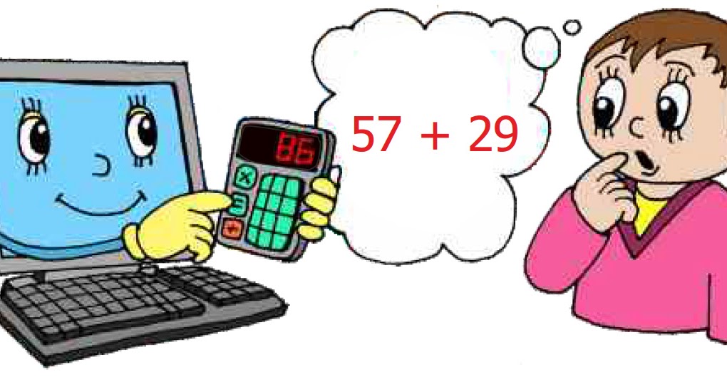 Информатика. Информатика. Картинки по информатике. Темы по информатике. Информатика презентация.