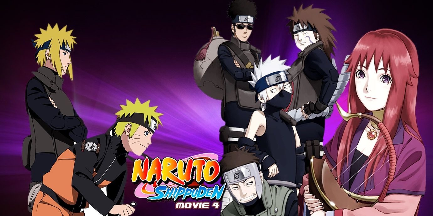 Naruto: Shippuuden Movie 5 - Blood Prison 2011.