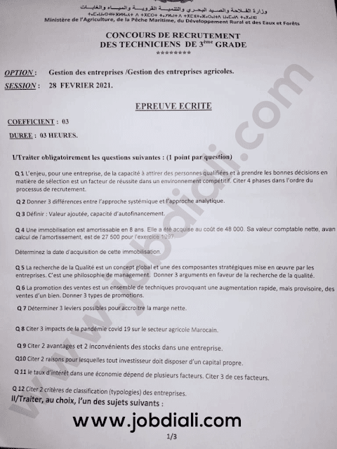 Exemple Concours Technicien 3ème grade Gestion des entreprises - Ministère de l'agriculture de la pêche maritime