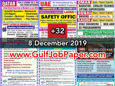 GulfJobPaper%2B%25281%2529