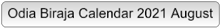 Odia Biraja Calendar 2021 August