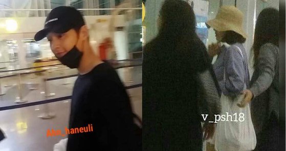 Song Joong Ki dan Song Hye Kyo