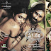 South Hot Dhanishka, Anjali ,Archana Kavi ,Aadhi,Bharath Latest Movie Aaravan Hot Stills and Posters