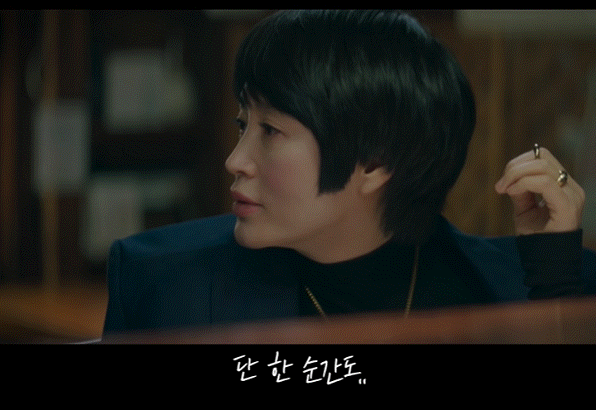 김혜수 주지훈 혐관에서 찐멜로까지 잘 녹인듯한 노래 | 인스티즈