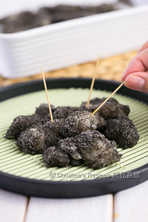 Black Sesame Mochi (芝麻麻糬) Christine's Recipes Easy Chinese Recipes