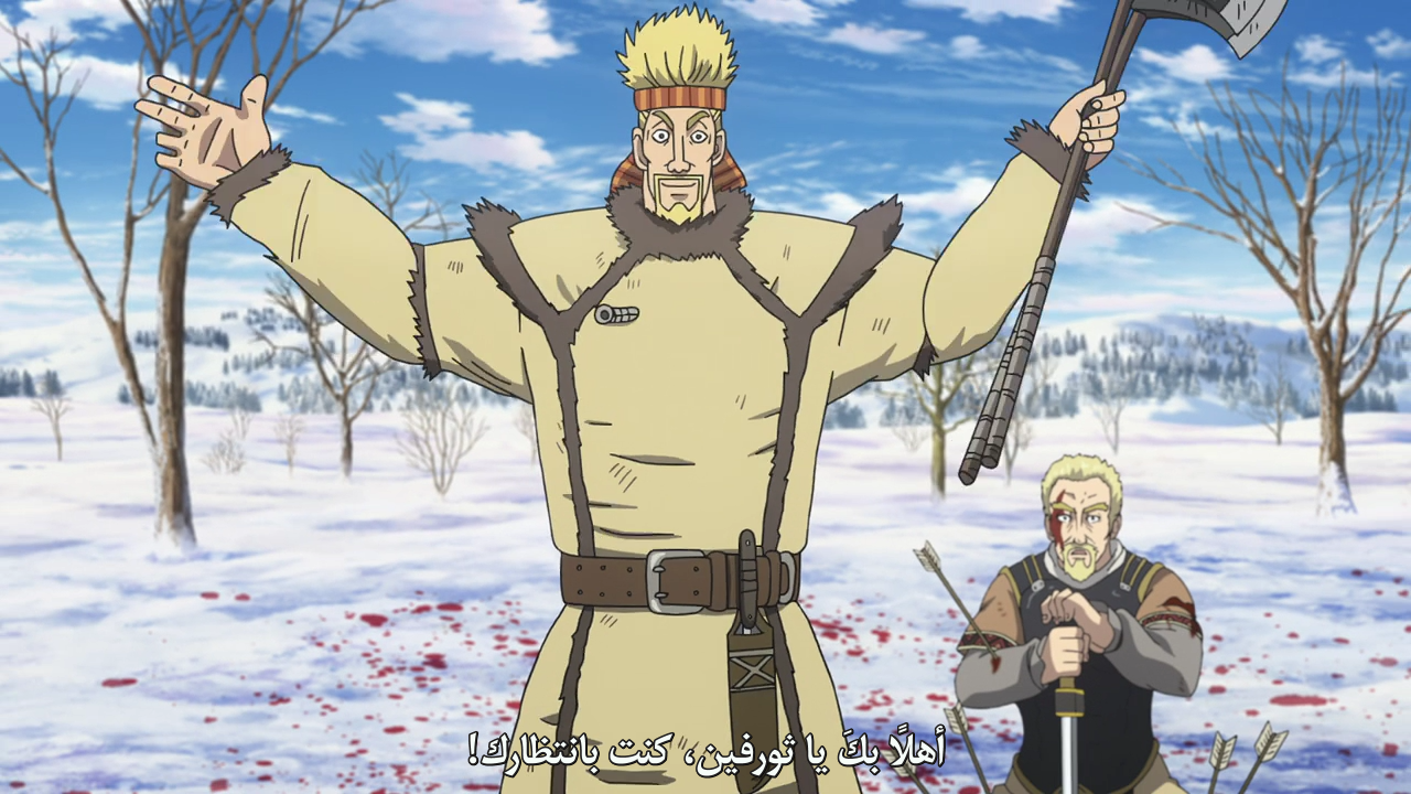 Vinland Saga Ep 17