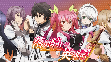 ▷ Rakudai Kishi no Cavalry: Un anime genérico que con sus limitaciones trata de no serlo