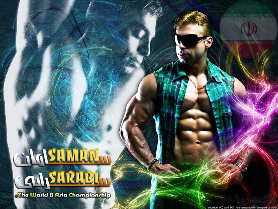 world bodybuilders pictures persian bodybuilder saman sarabi from city of marbel tehran