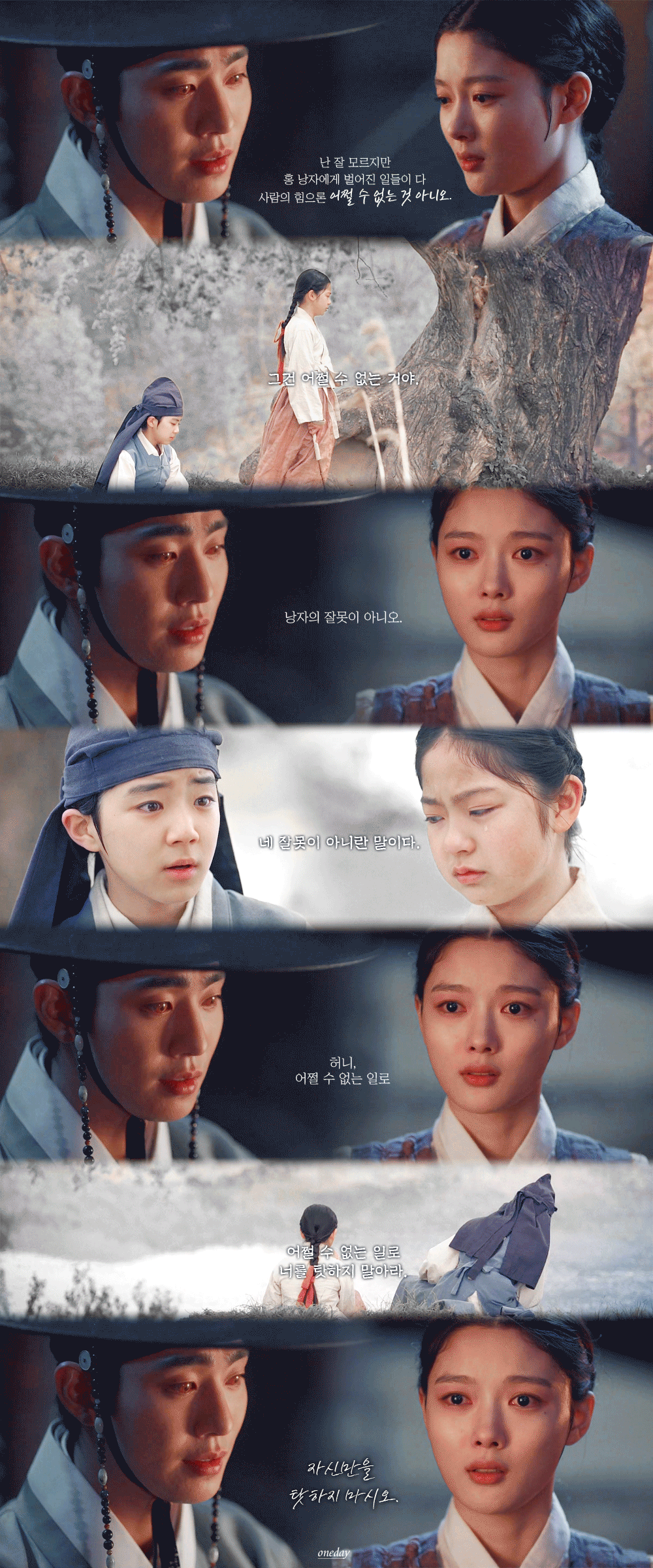 %25ED%2599%258D%25EC%25B2%259C%25EA%25B8