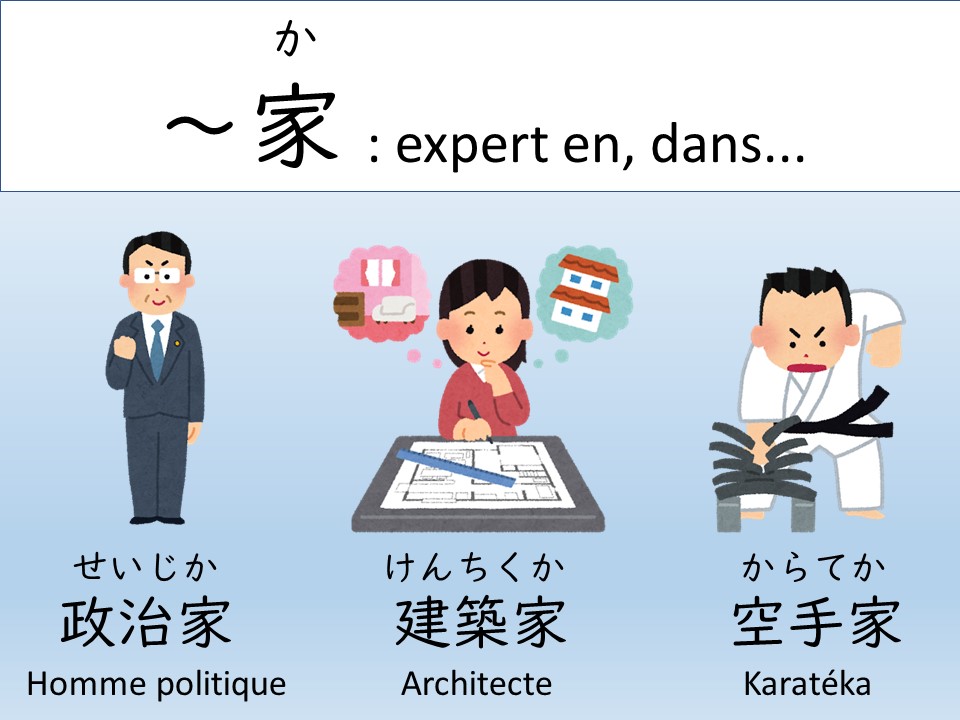 Japonais Kanji                     Kanji                                        maison  expert   -2-