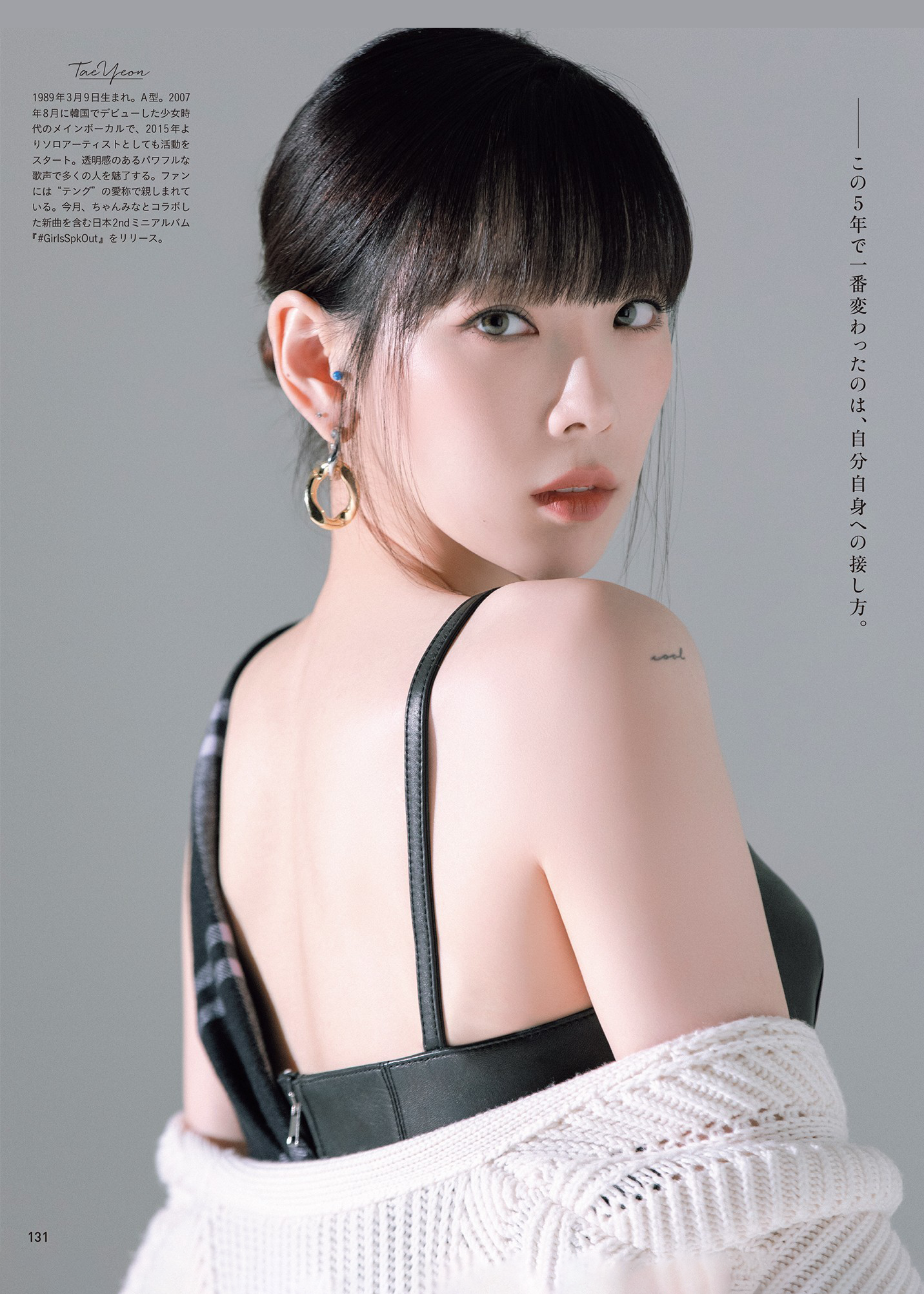 2020.11%2B%25EC%259D%25BC%25EB%25B3%25B8