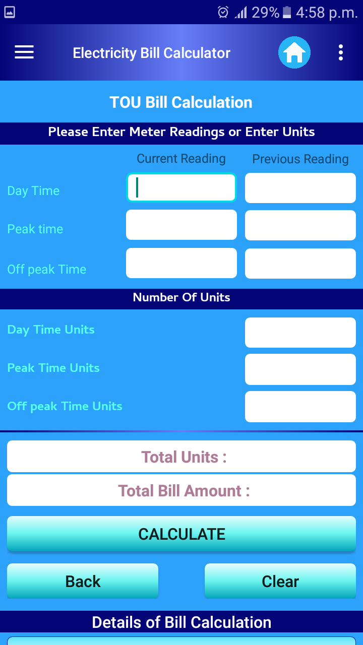 Electricity Bill CalculatorSri Lanka Android App