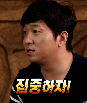 야구알못이 보면 좋은 롯데찐덕후 아이돌 영상.ytb | 인스티즈