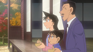 Hellominju.com : 名探偵コナンアニメ 『第996話 能ある鷹は罪を隠す』 | Detective Conan EP.996 | Hello Anime !