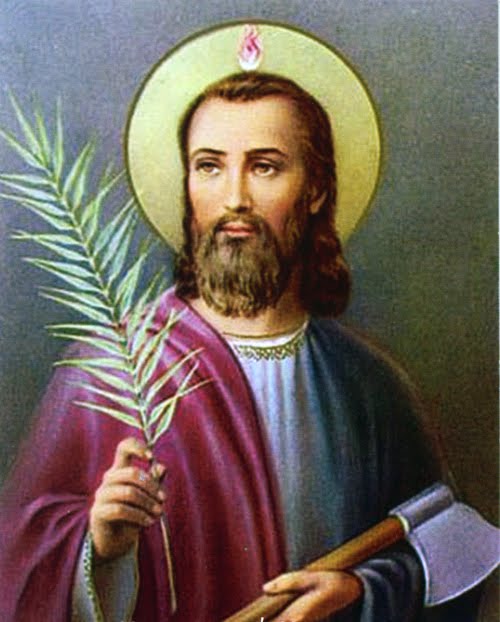 Holy Cards Saint Jude Thaddeus