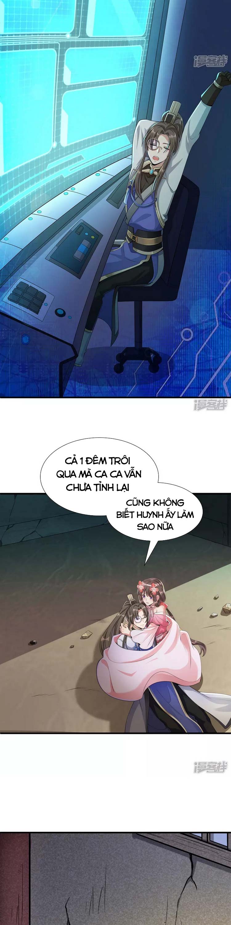 Tiến Sĩ Khoa Học Kỹ Thuật Tu Tiên Chapter 12 - TC Truyện